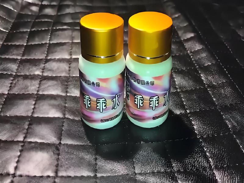 女士专用蓝精灵7758-PTK6型号